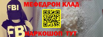 2c-b Комсомольск-на-Амуре