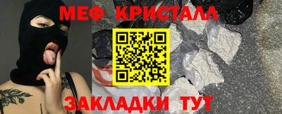герыч Конаково