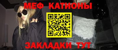 прущие крисы Кинель