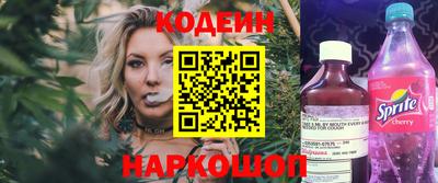 крисы Кимры