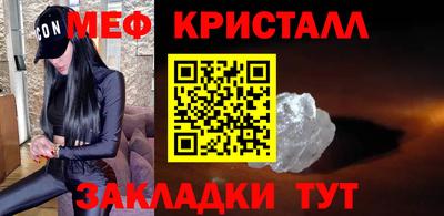 прущие крисы Кинель
