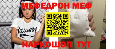 прущие крисы Кинель