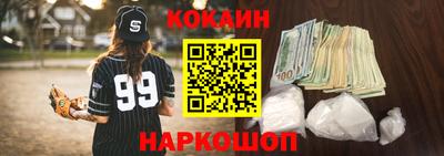 крисы Кимры