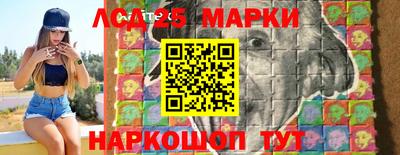 прущие крисы Кинель