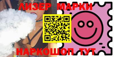 таблы Кингисепп