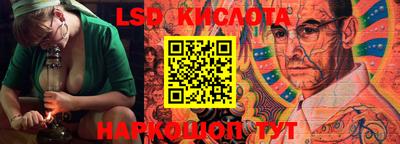 прущие крисы Кинель