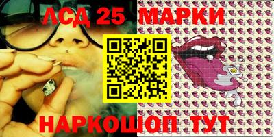 крисы Кимры
