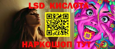 прущие крисы Кинель