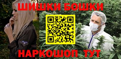 крисы Кимры