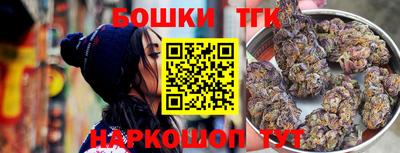 прущие крисы Кинель