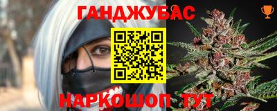 таблы Кингисепп