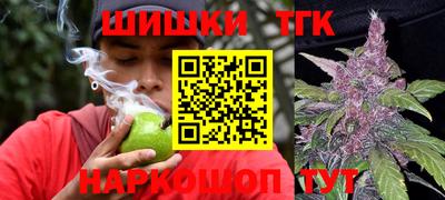таблы Кингисепп