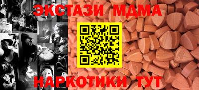 герыч Конаково