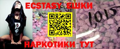 крисы Кимры