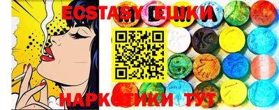 прущие крисы Кинель