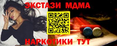 крисы Кимры