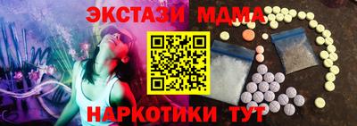 прущие крисы Кинель