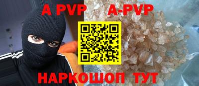 крисы Кимры