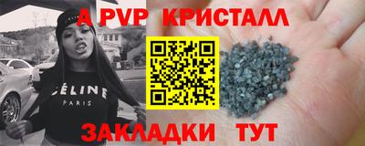 крисы Кимры