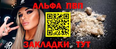 прущие крисы Кинель