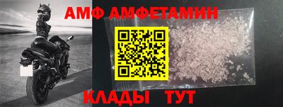 крисы Кимры