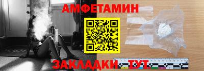 крисы Кимры
