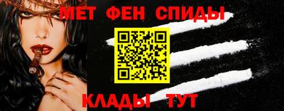 прущие крисы Кинель