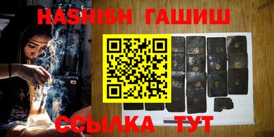 прущие крисы Кинель