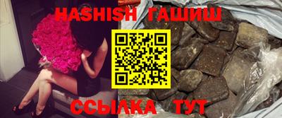 крисы Кимры