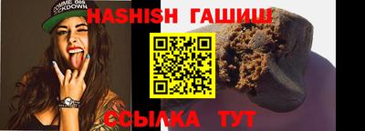 прущие крисы Кинель