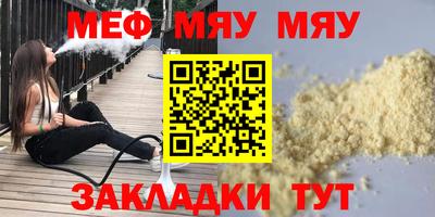 крисы Кимры