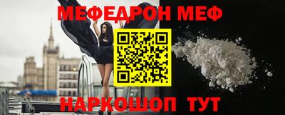 таблы Кингисепп