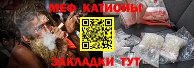 таблы Кингисепп