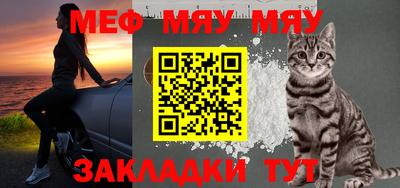 соль курить ск Коммунар
