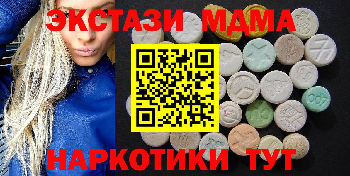  Cocaine Краснознаменск